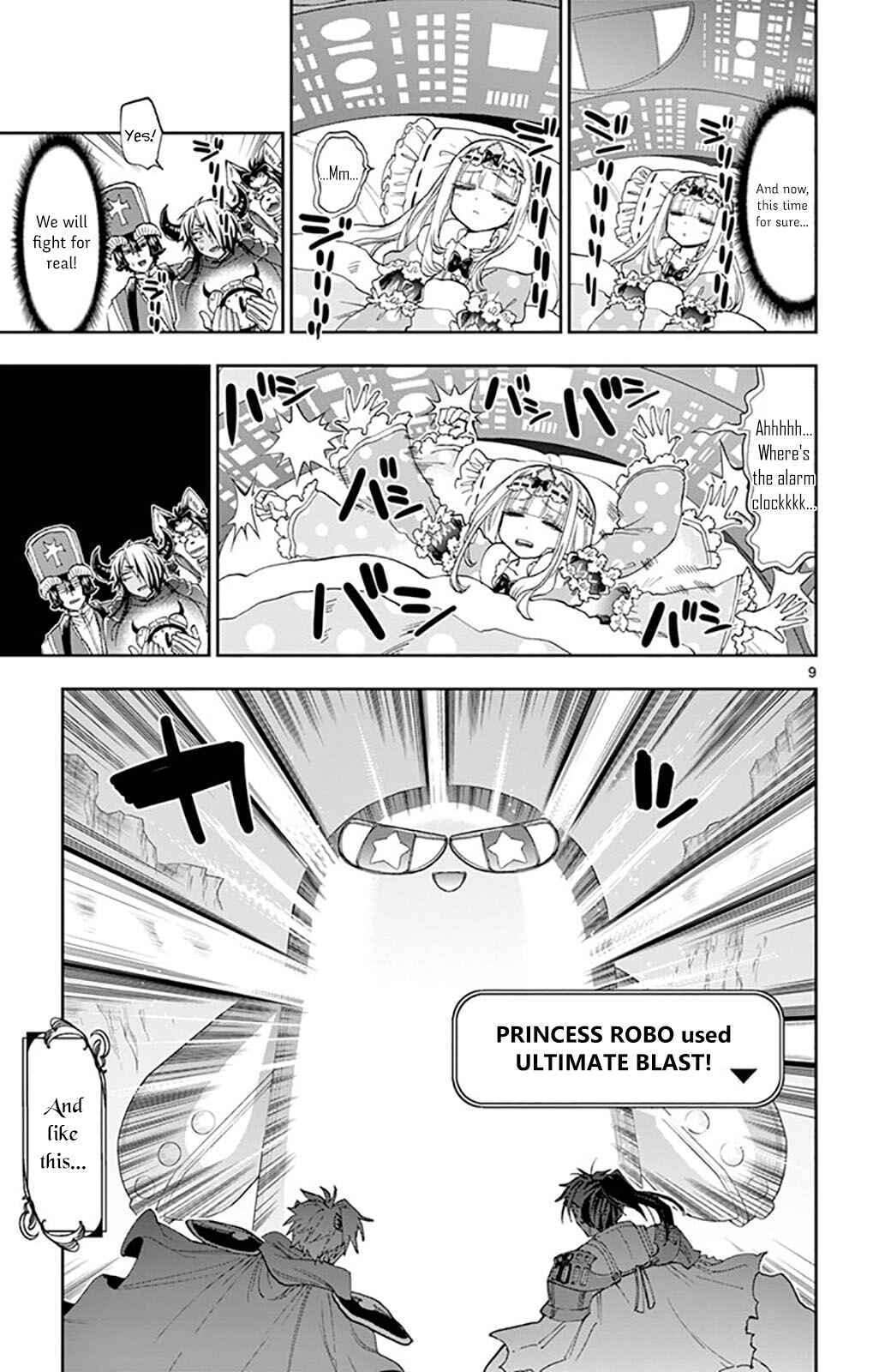 Sleepy Princess in the Demon Castle Chapter 151 page 8
