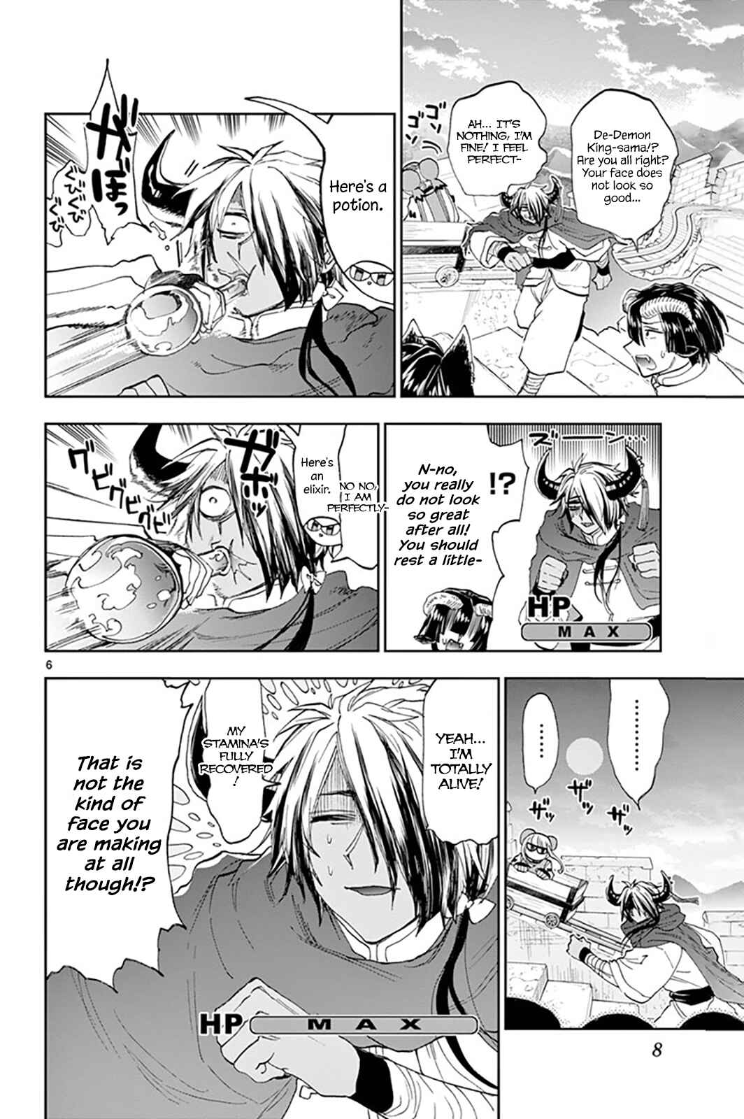 Sleepy Princess in the Demon Castle Chapter 157 page 5