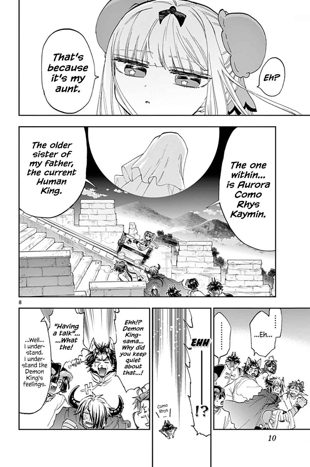 Sleepy Princess in the Demon Castle Chapter 157 page 7