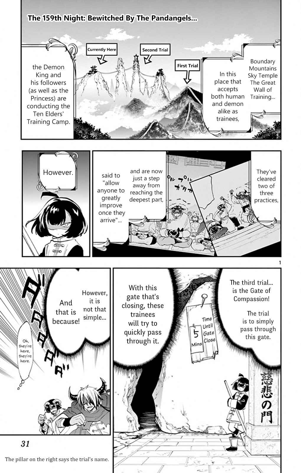 Sleepy Princess in the Demon Castle Chapter 159 page 0