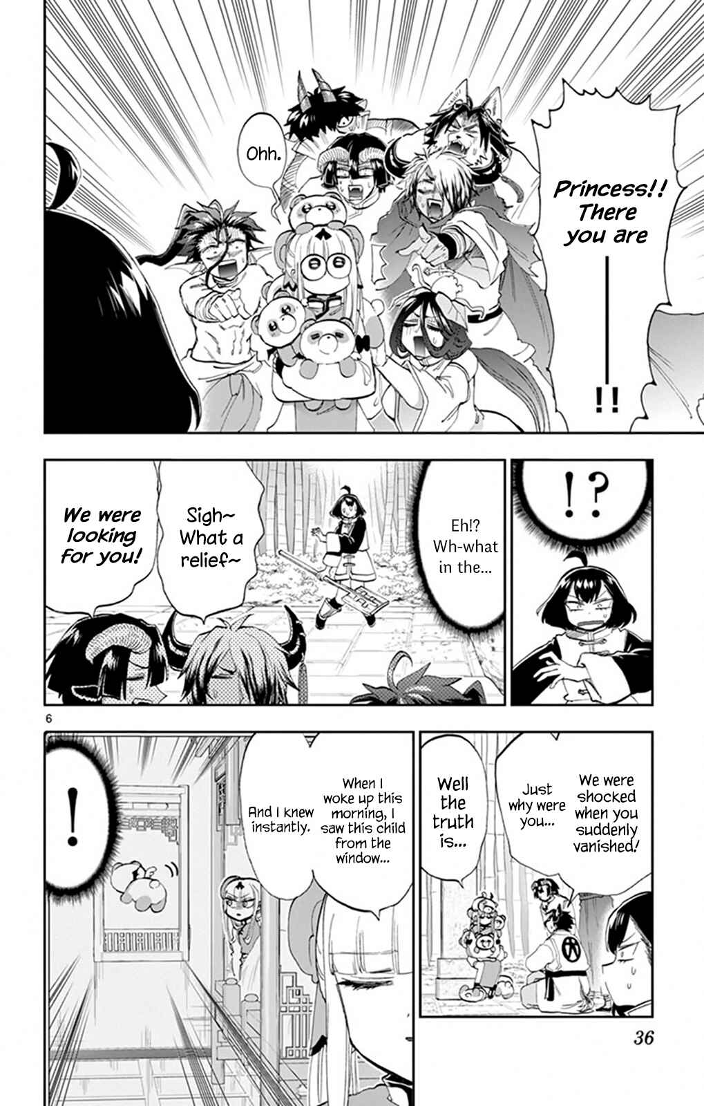 Sleepy Princess in the Demon Castle Chapter 159 page 5