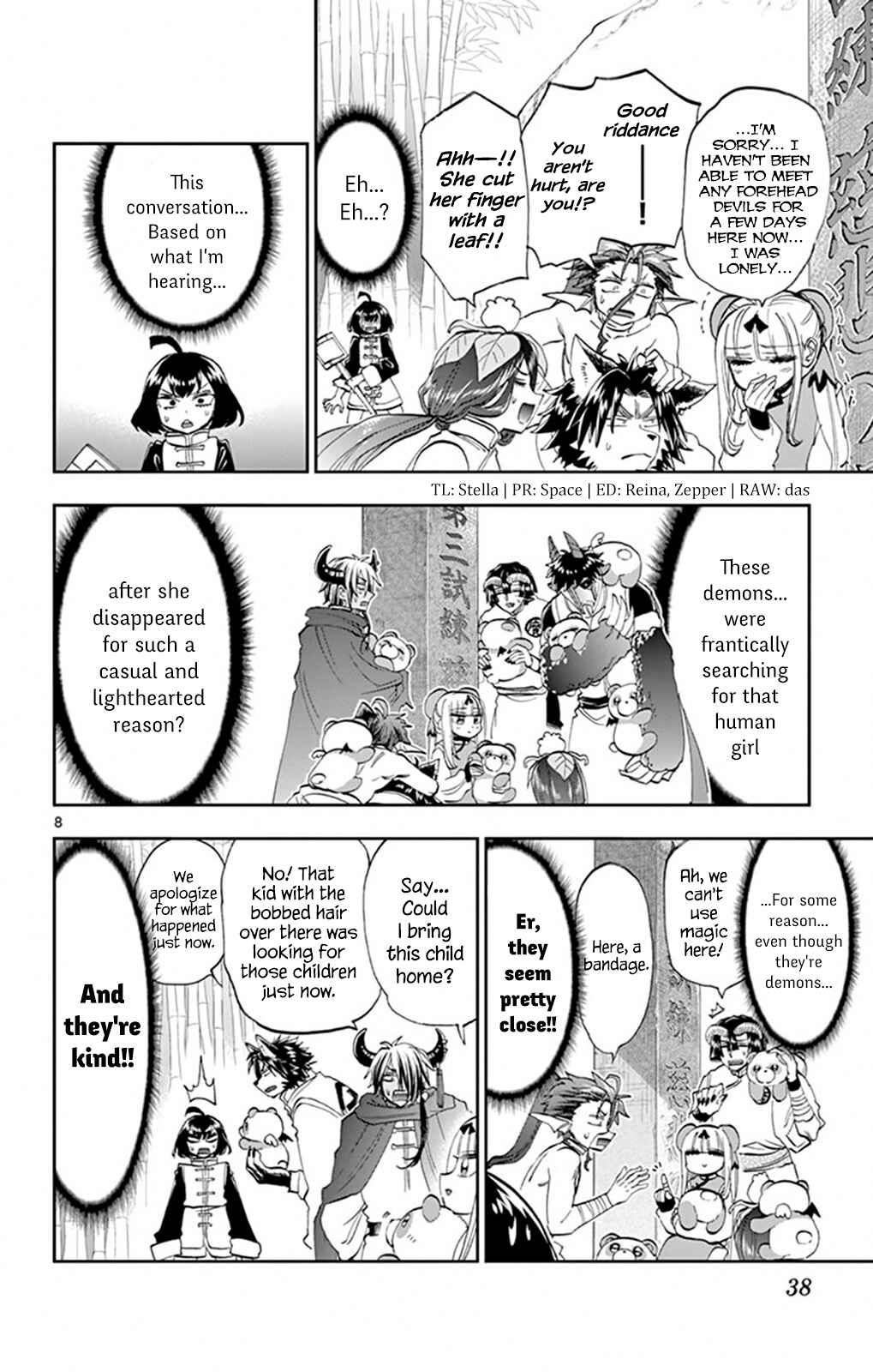Sleepy Princess in the Demon Castle Chapter 159 page 7