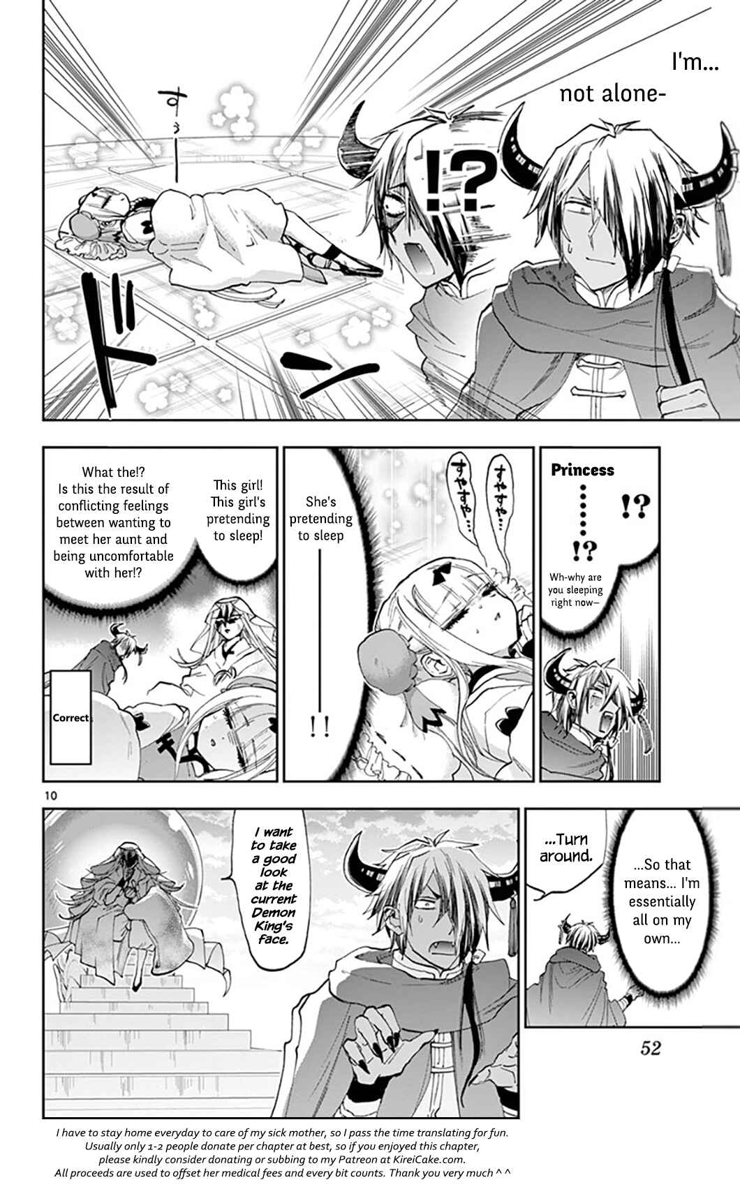 Sleepy Princess in the Demon Castle Chapter 160 page 9