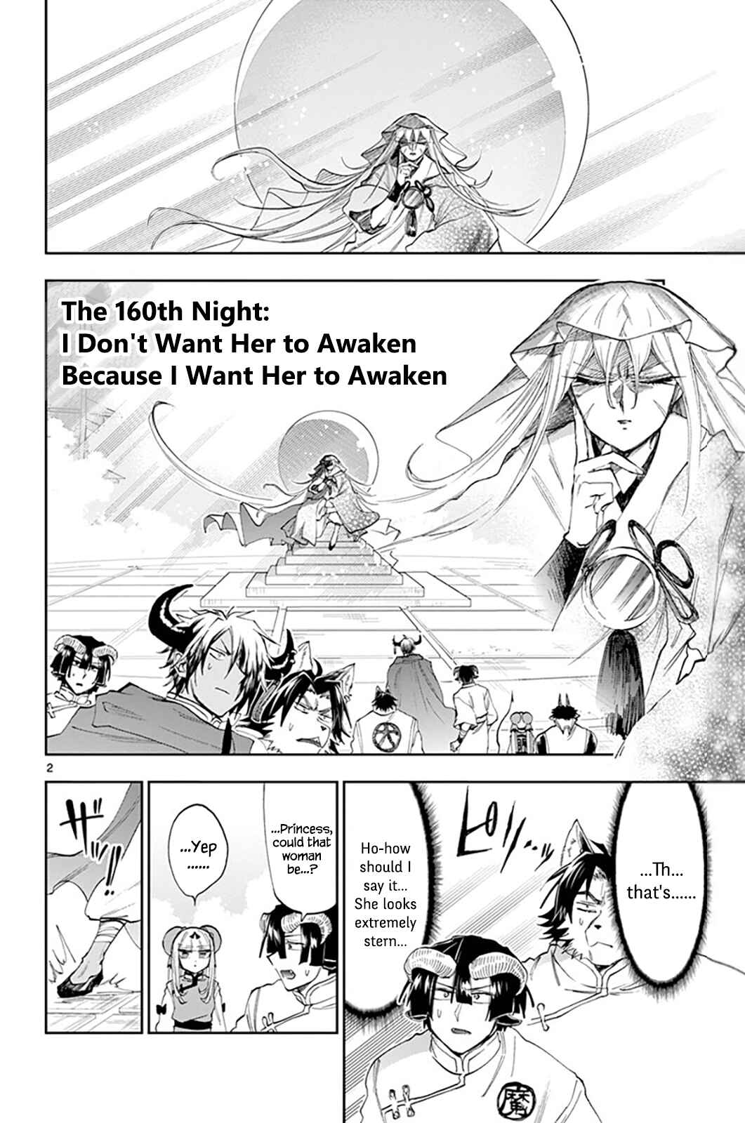 Sleepy Princess in the Demon Castle Chapter 160 page 1