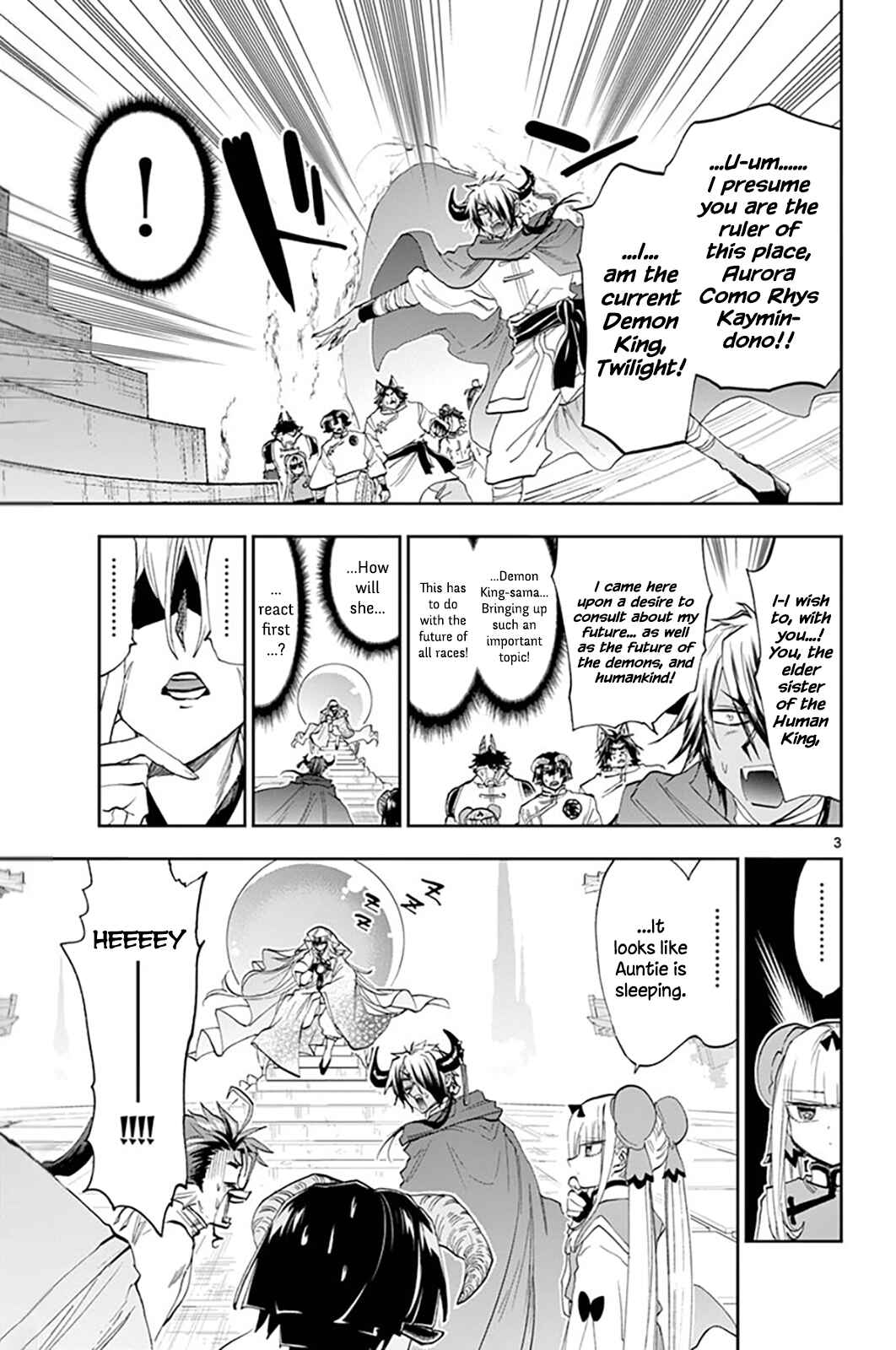 Sleepy Princess in the Demon Castle Chapter 160 page 2