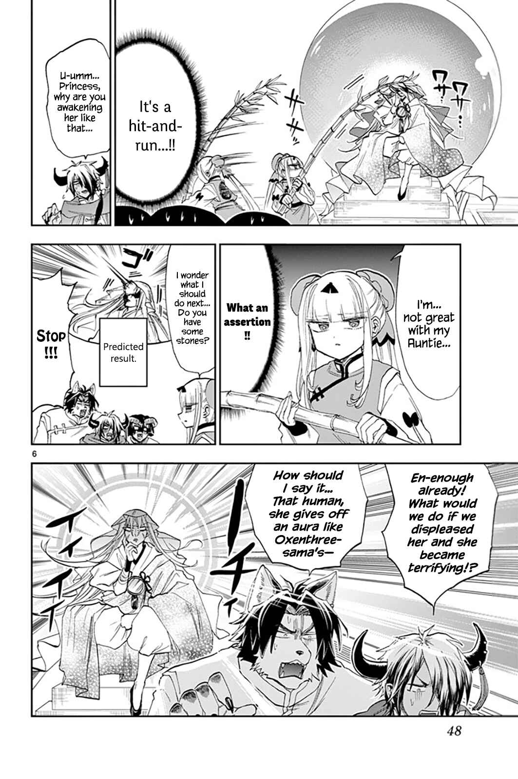 Sleepy Princess in the Demon Castle Chapter 160 page 5