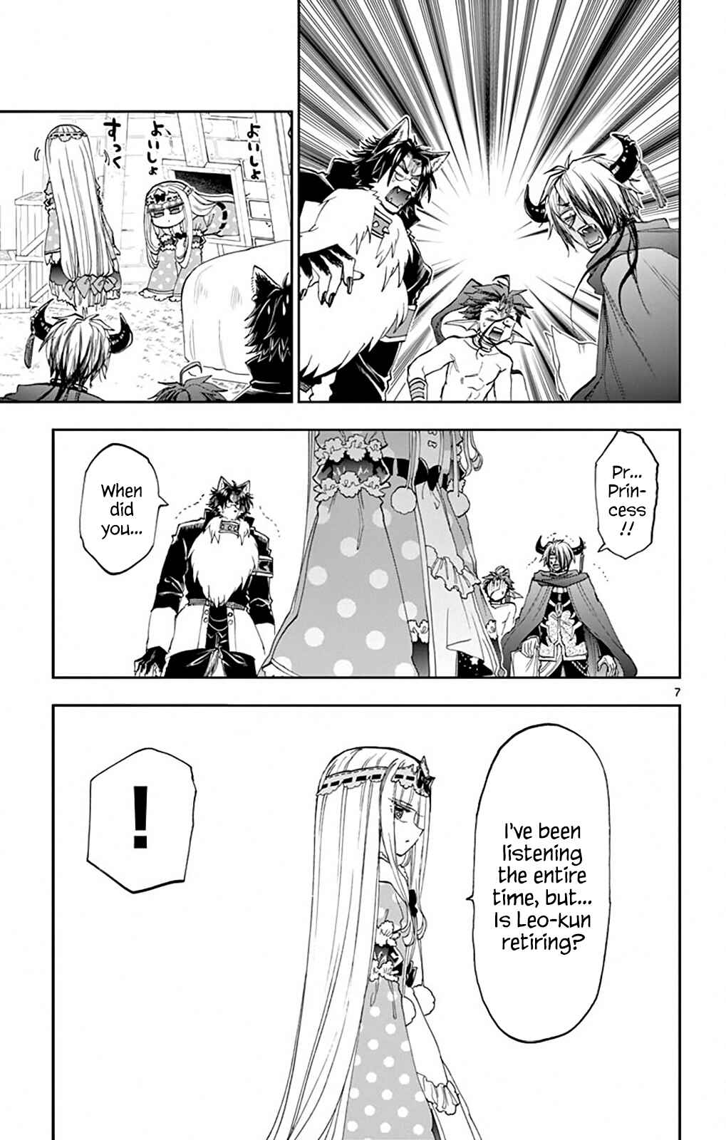 Sleepy Princess in the Demon Castle Chapter 164 page 6