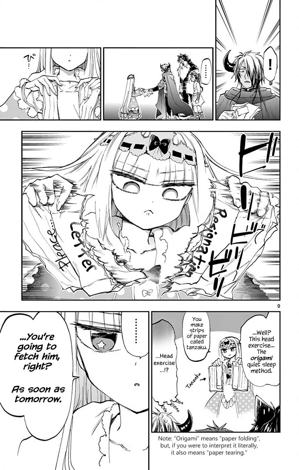 Sleepy Princess in the Demon Castle Chapter 164 page 8