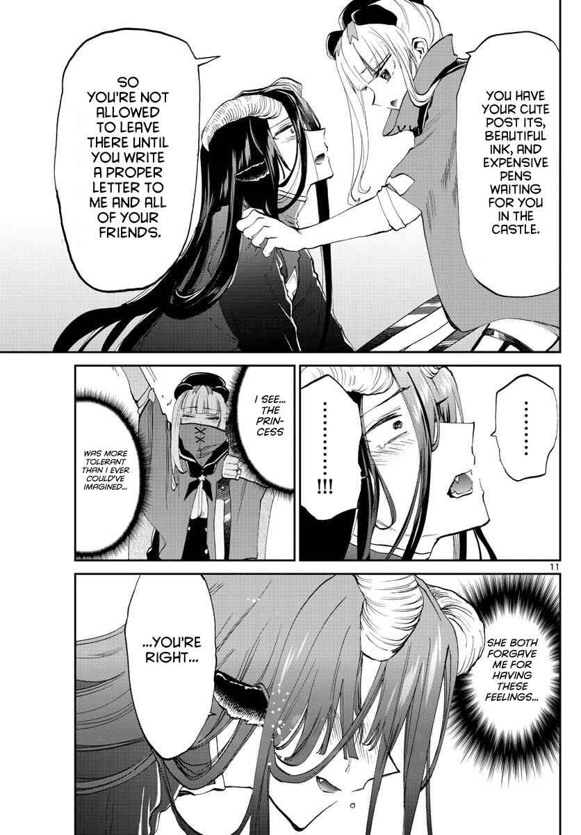 Sleepy Princess in the Demon Castle Chapter 167 page 10