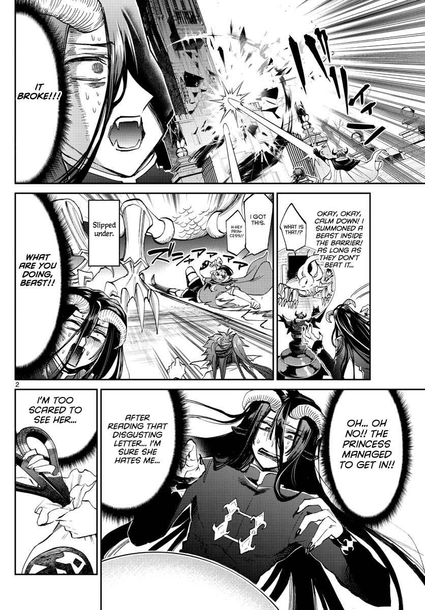 Sleepy Princess in the Demon Castle Chapter 167 page 1