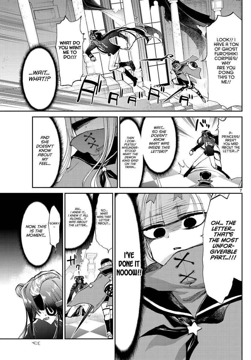 Sleepy Princess in the Demon Castle Chapter 167 page 6