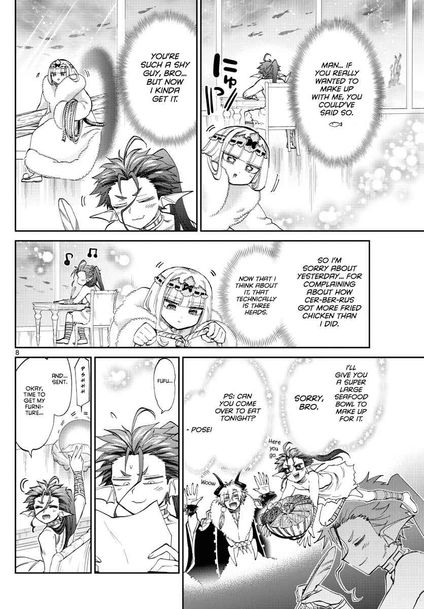 Sleepy Princess in the Demon Castle Chapter 175 page 7