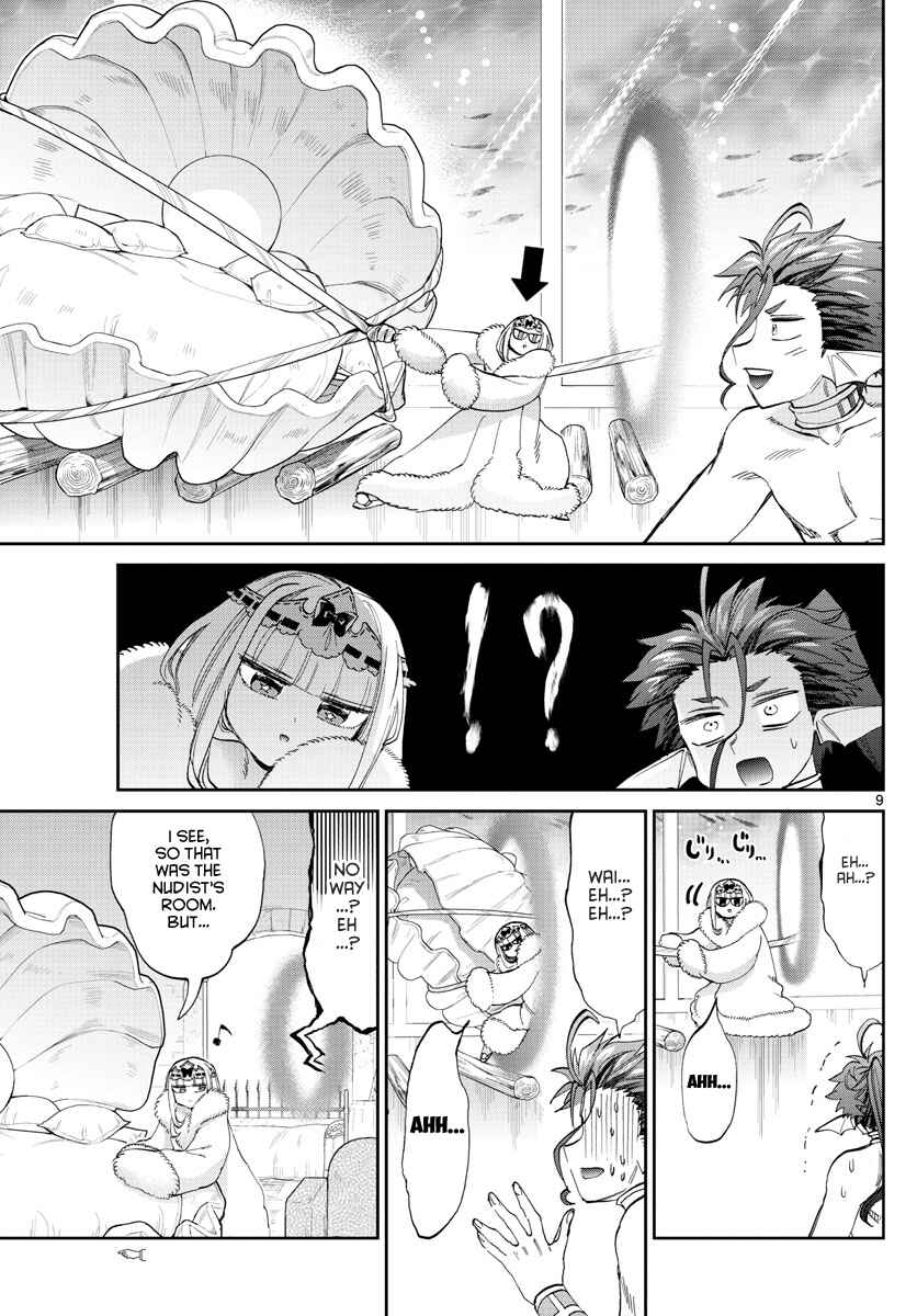 Sleepy Princess in the Demon Castle Chapter 175 page 8