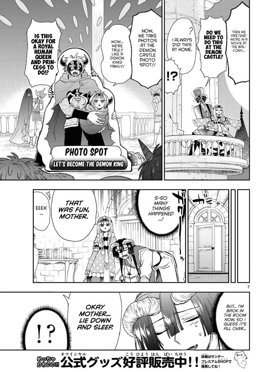 Sleepy Princess in the Demon Castle Chapter 183 page 6