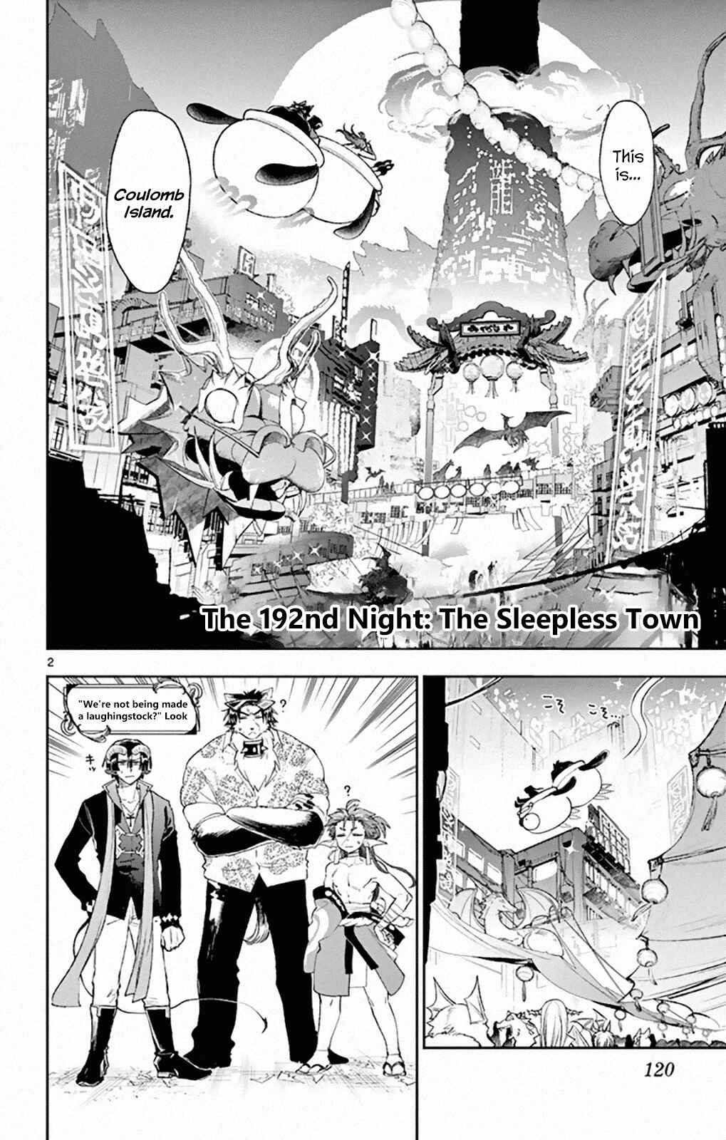 Sleepy Princess in the Demon Castle Chapter 192 page 1