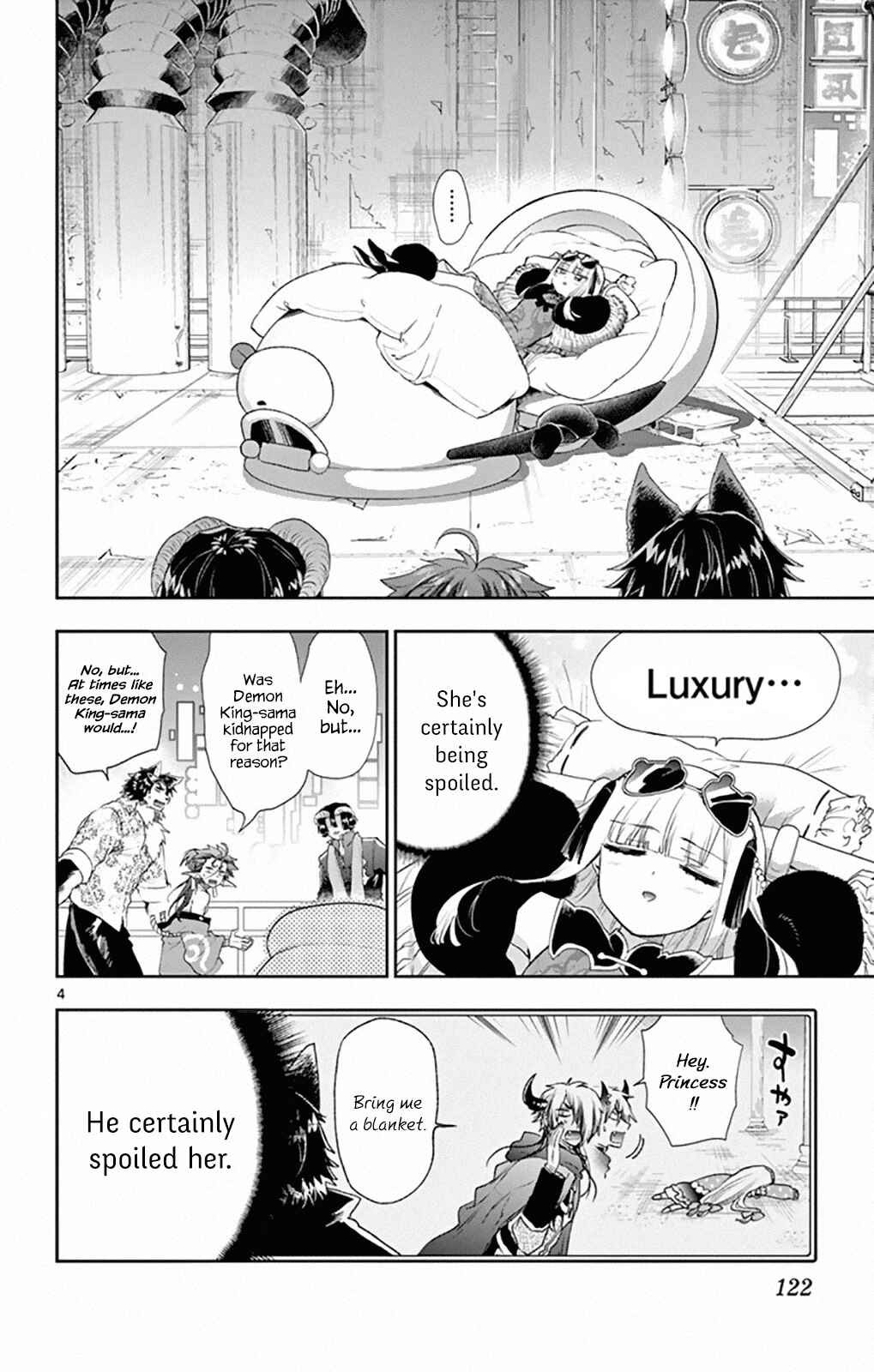 Sleepy Princess in the Demon Castle Chapter 192 page 3