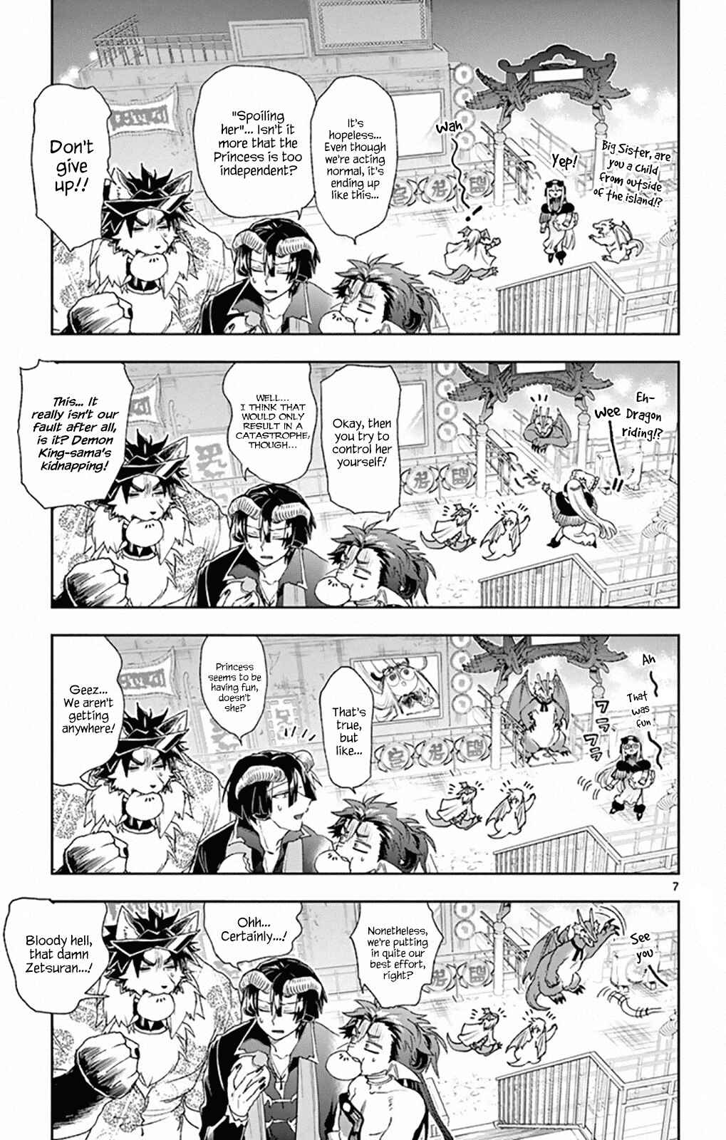 Sleepy Princess in the Demon Castle Chapter 192 page 6