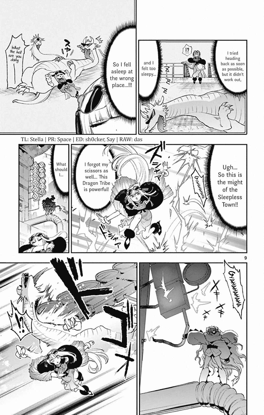 Sleepy Princess in the Demon Castle Chapter 192 page 8
