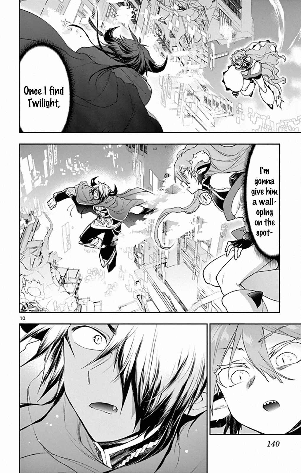 Sleepy Princess in the Demon Castle Chapter 193 page 9