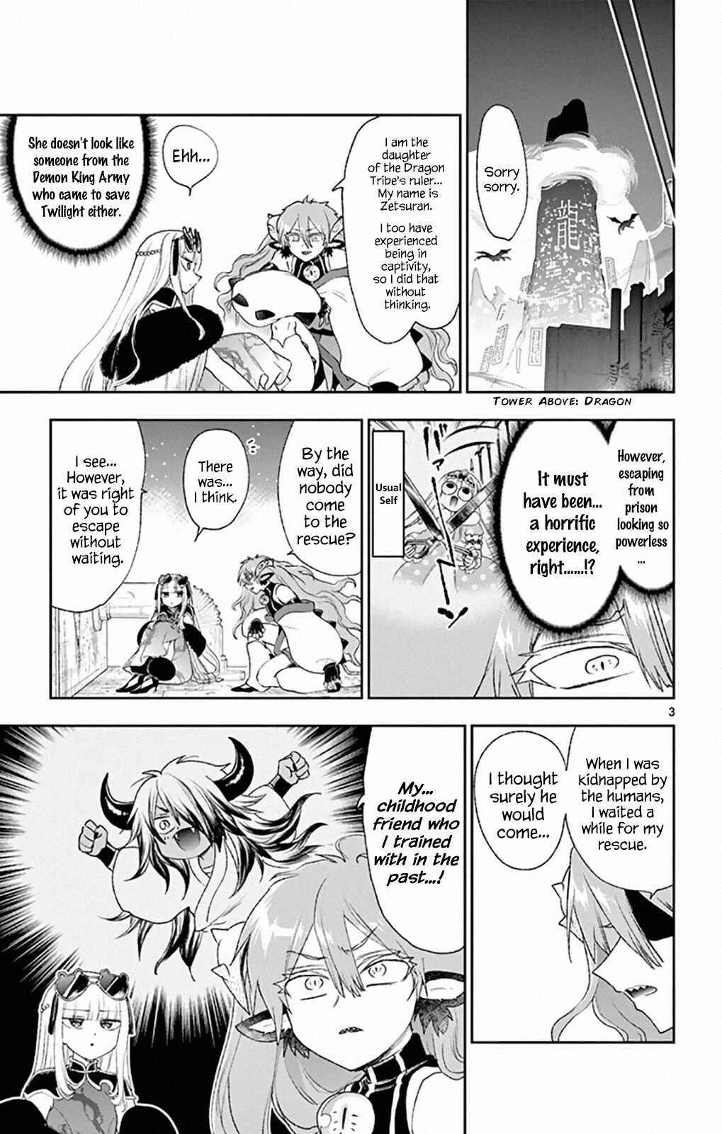 Sleepy Princess in the Demon Castle Chapter 193 page 2