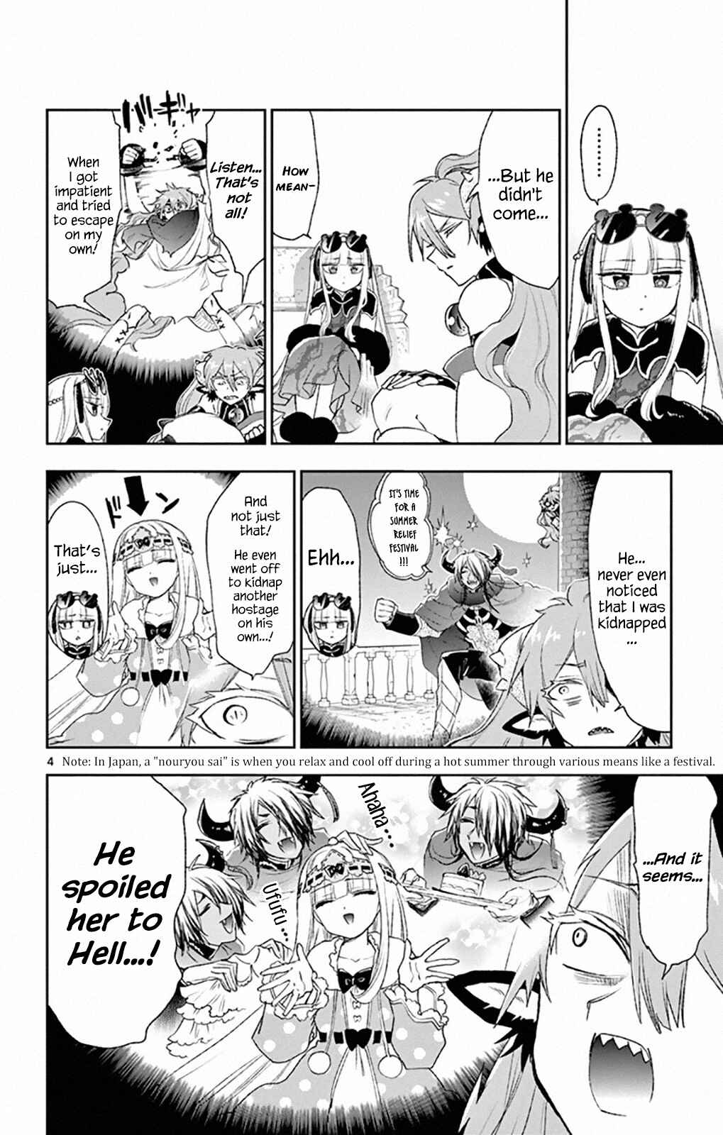 Sleepy Princess in the Demon Castle Chapter 193 page 3