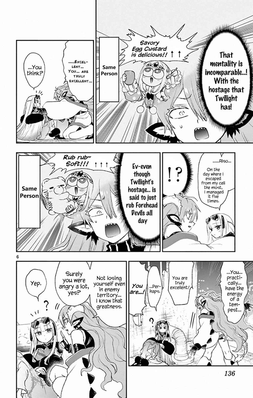 Sleepy Princess in the Demon Castle Chapter 193 page 5