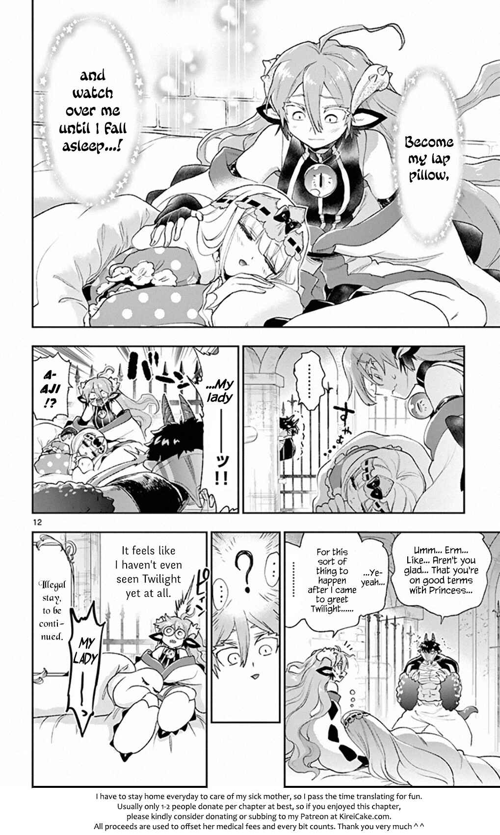 Sleepy Princess in the Demon Castle Chapter 197 page 11
