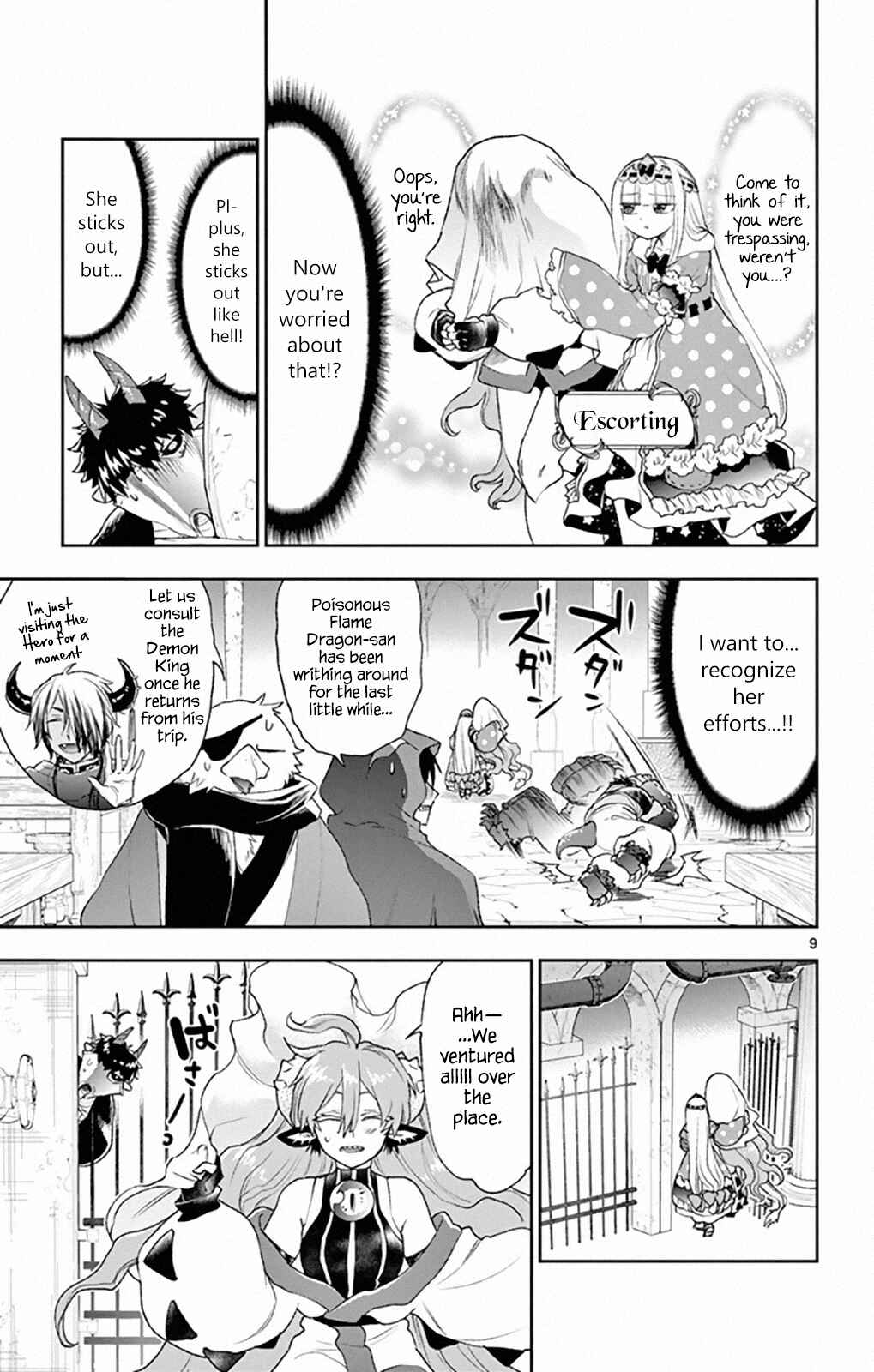 Sleepy Princess in the Demon Castle Chapter 197 page 8