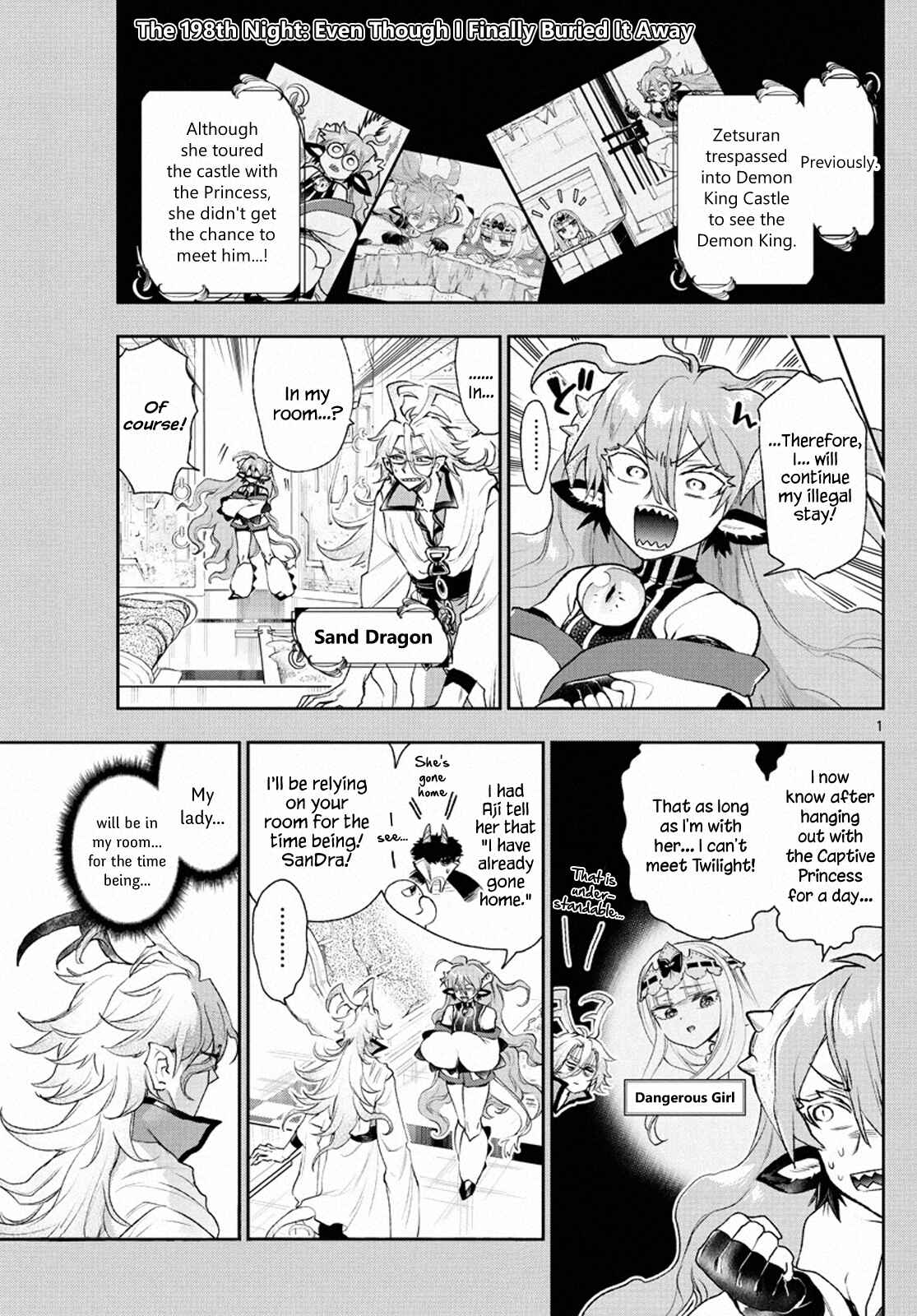 Sleepy Princess in the Demon Castle Chapter 198 page 0