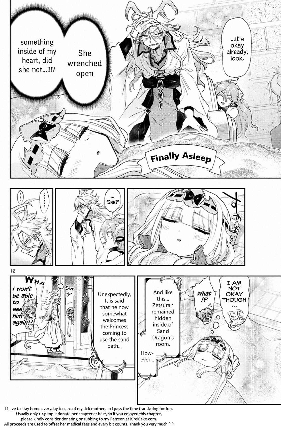 Sleepy Princess in the Demon Castle Chapter 198 page 11