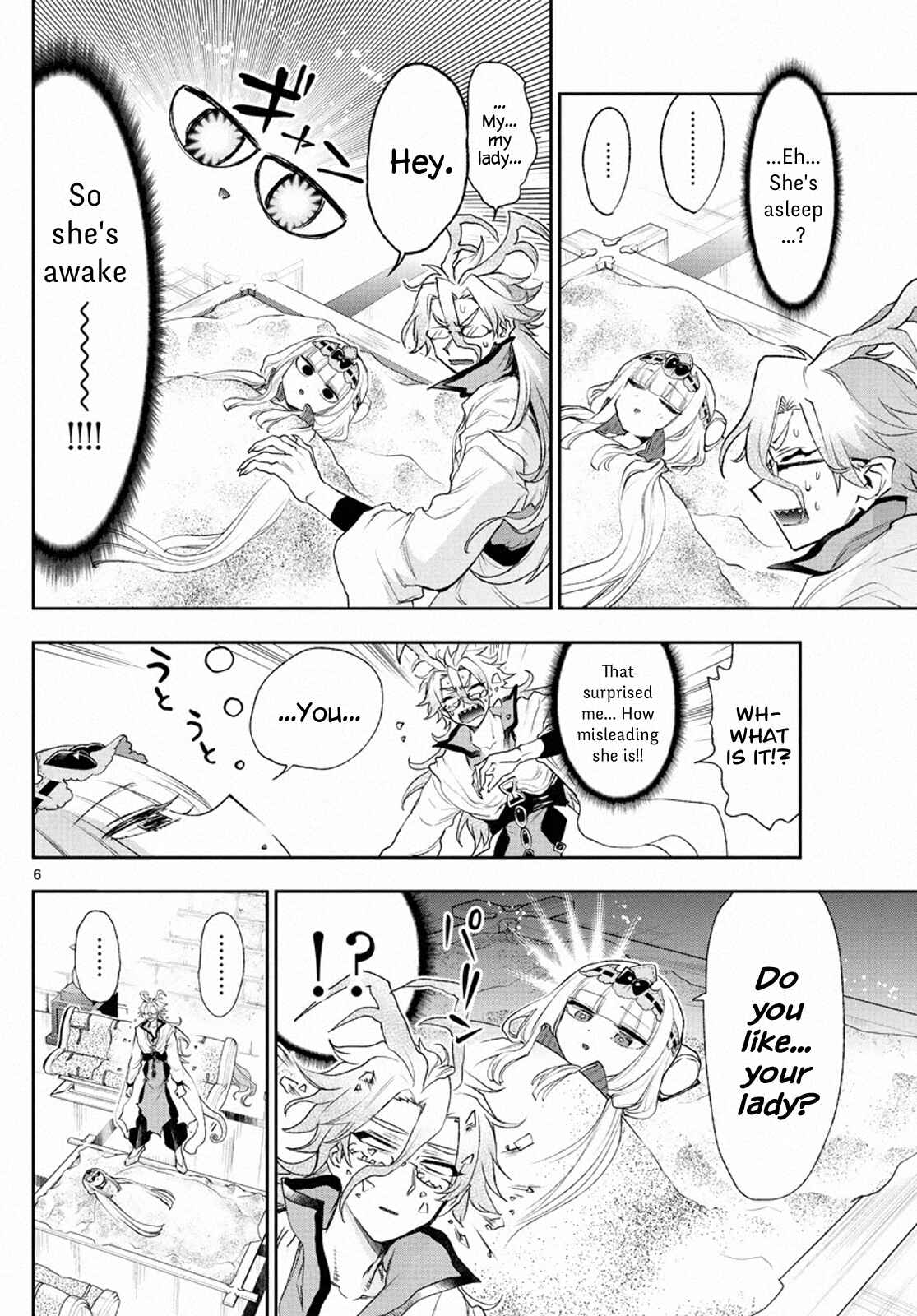 Sleepy Princess in the Demon Castle Chapter 198 page 5