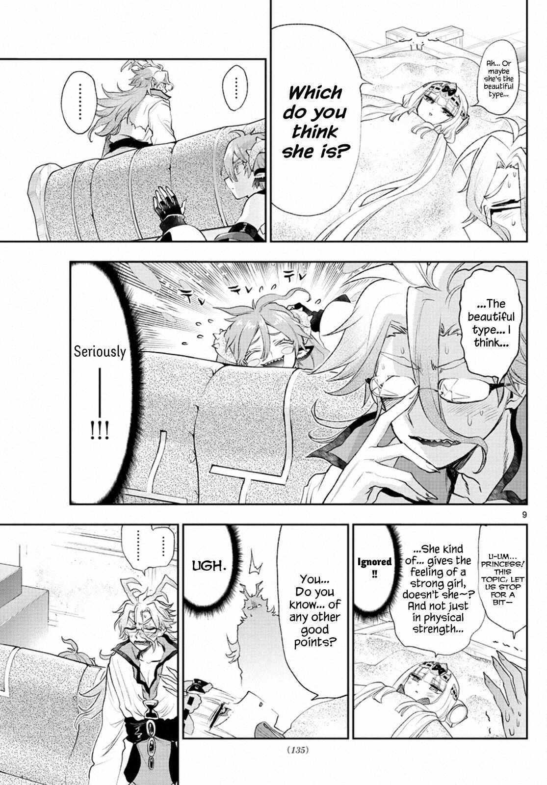 Sleepy Princess in the Demon Castle Chapter 198 page 8