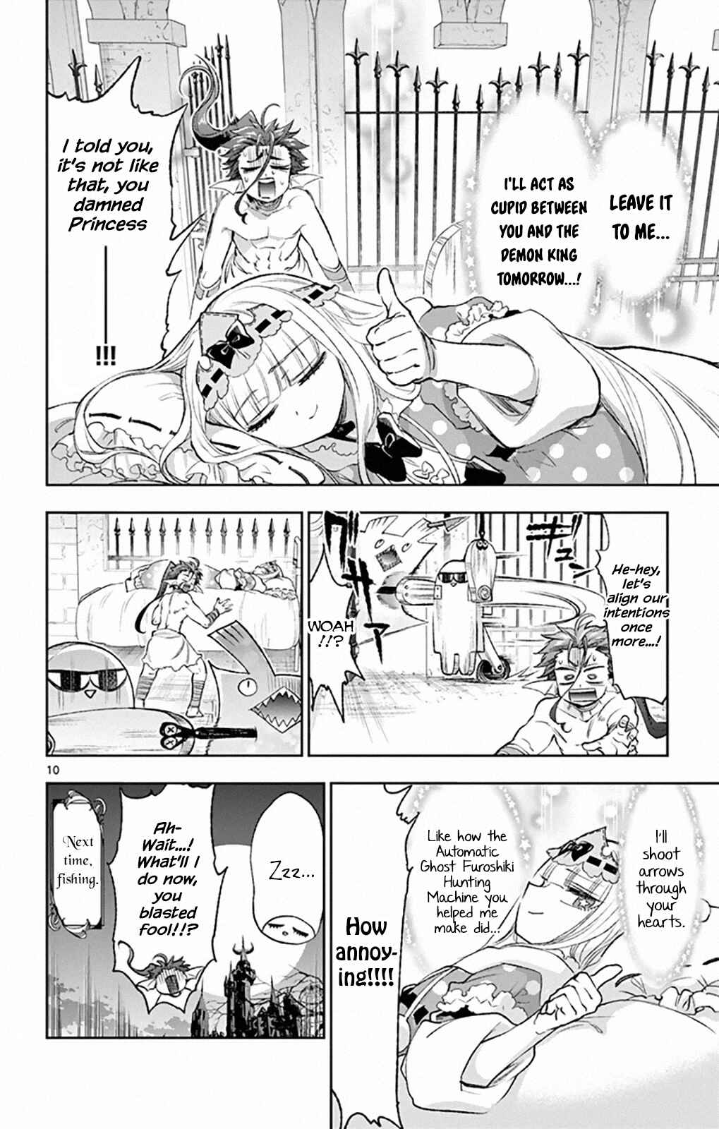 Sleepy Princess in the Demon Castle Chapter 207 page 9