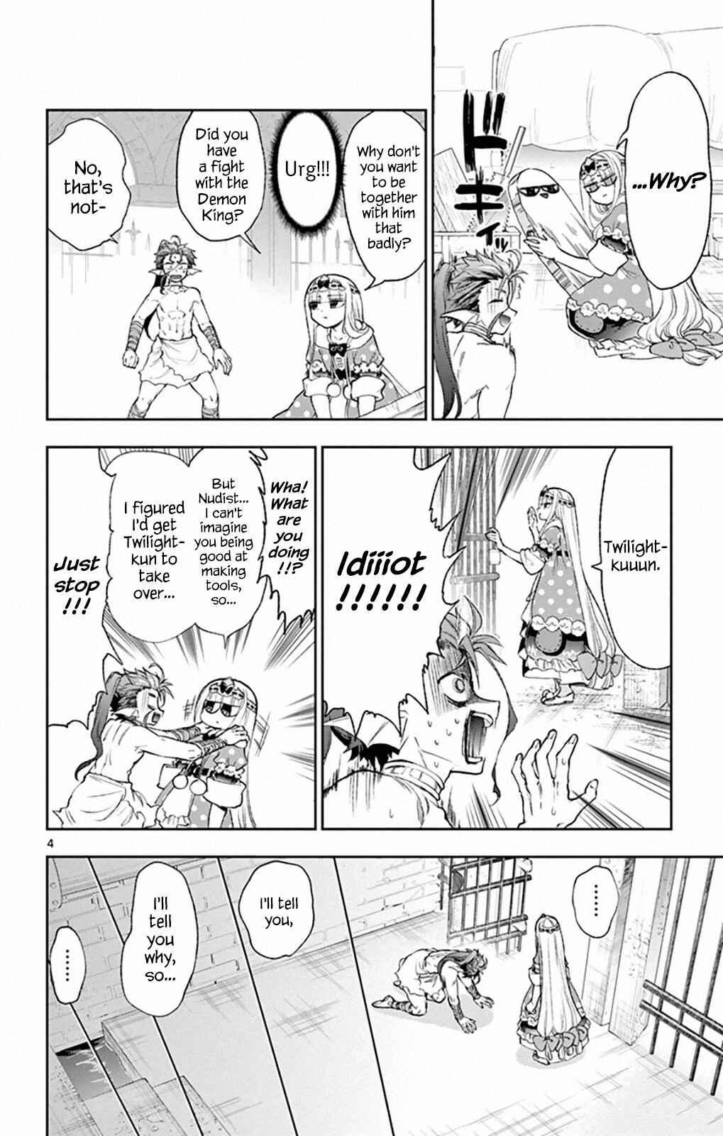 Sleepy Princess in the Demon Castle Chapter 207 page 3