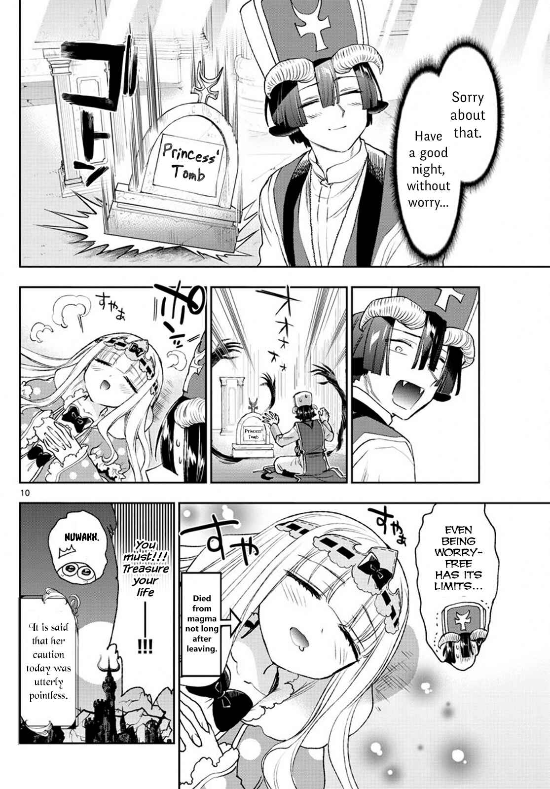 Sleepy Princess in the Demon Castle Chapter 209 page 9