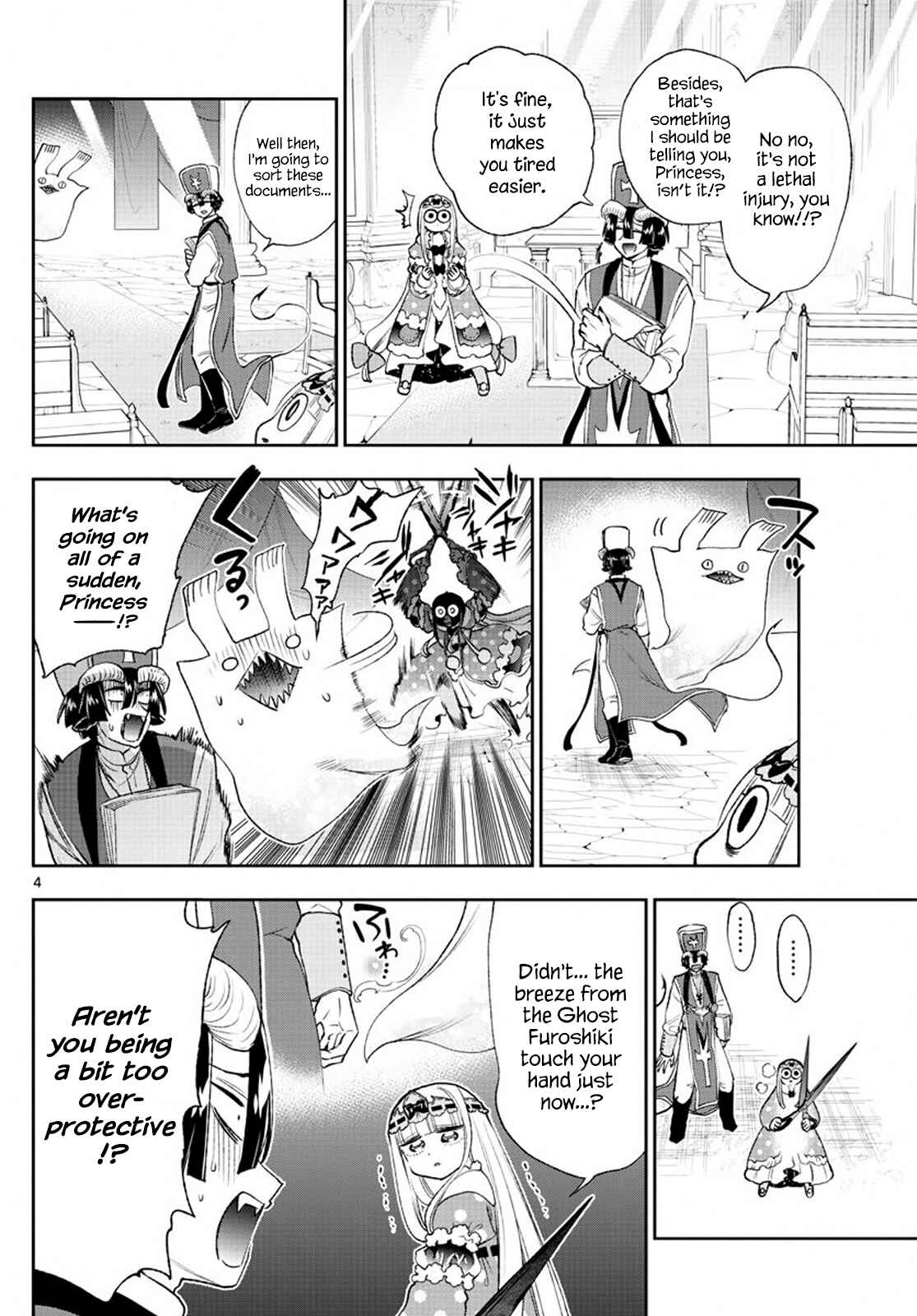 Sleepy Princess in the Demon Castle Chapter 209 page 3