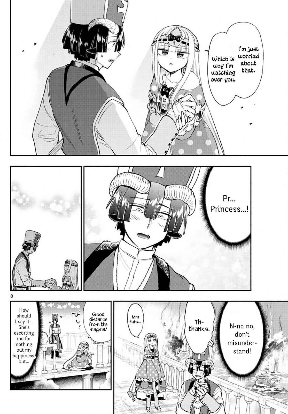 Sleepy Princess in the Demon Castle Chapter 209 page 7