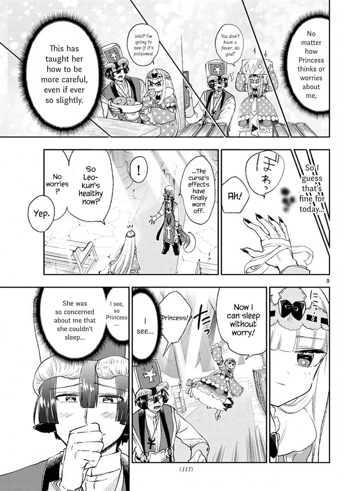 Sleepy Princess in the Demon Castle Chapter 209 page 8