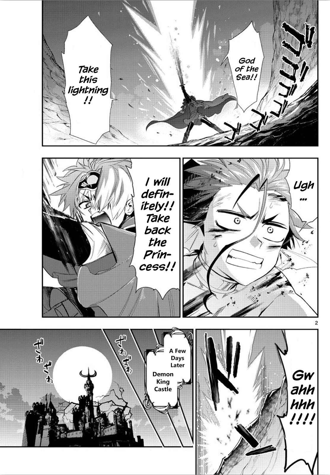 Sleepy Princess in the Demon Castle Chapter 223 page 1