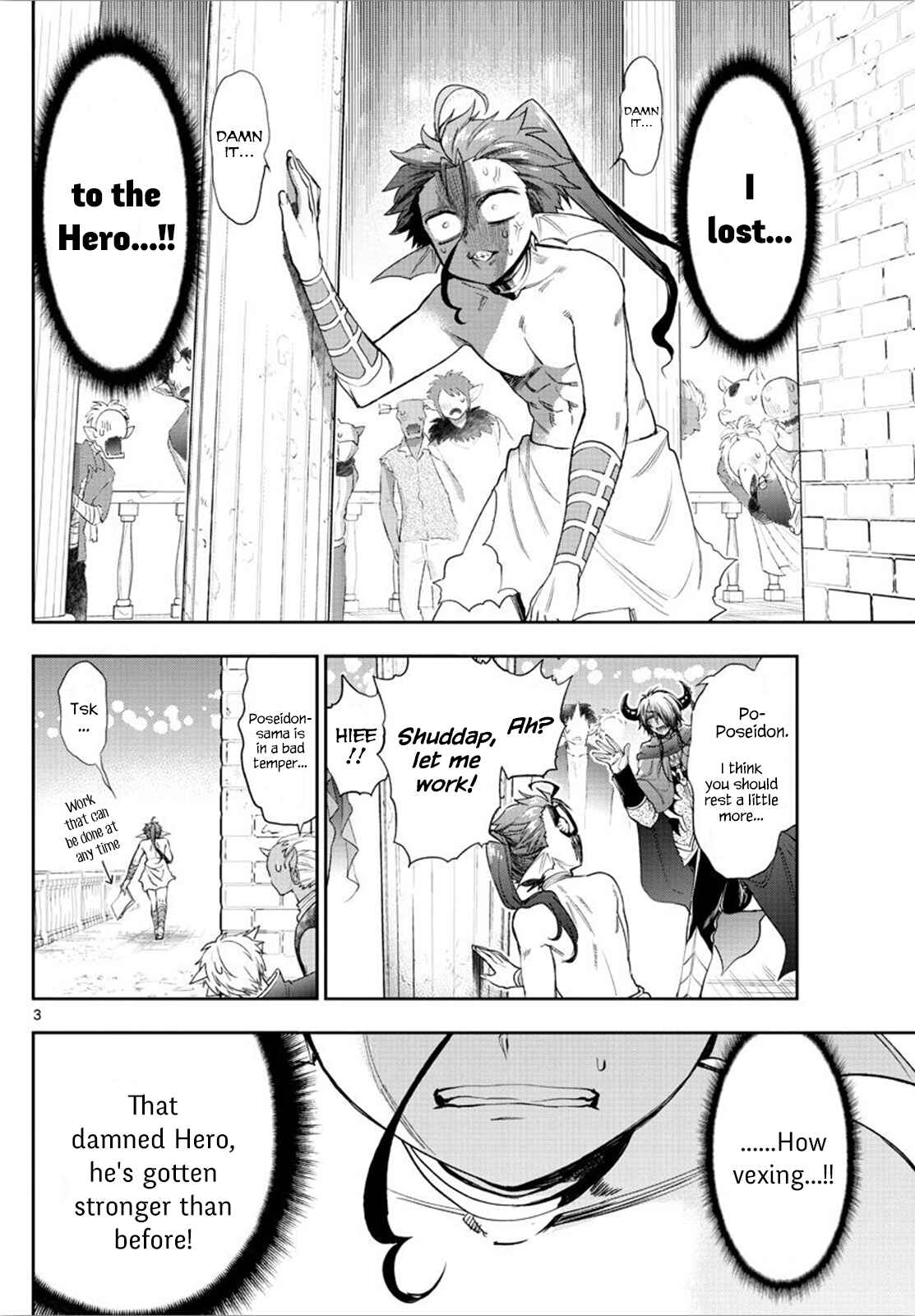 Sleepy Princess in the Demon Castle Chapter 223 page 2