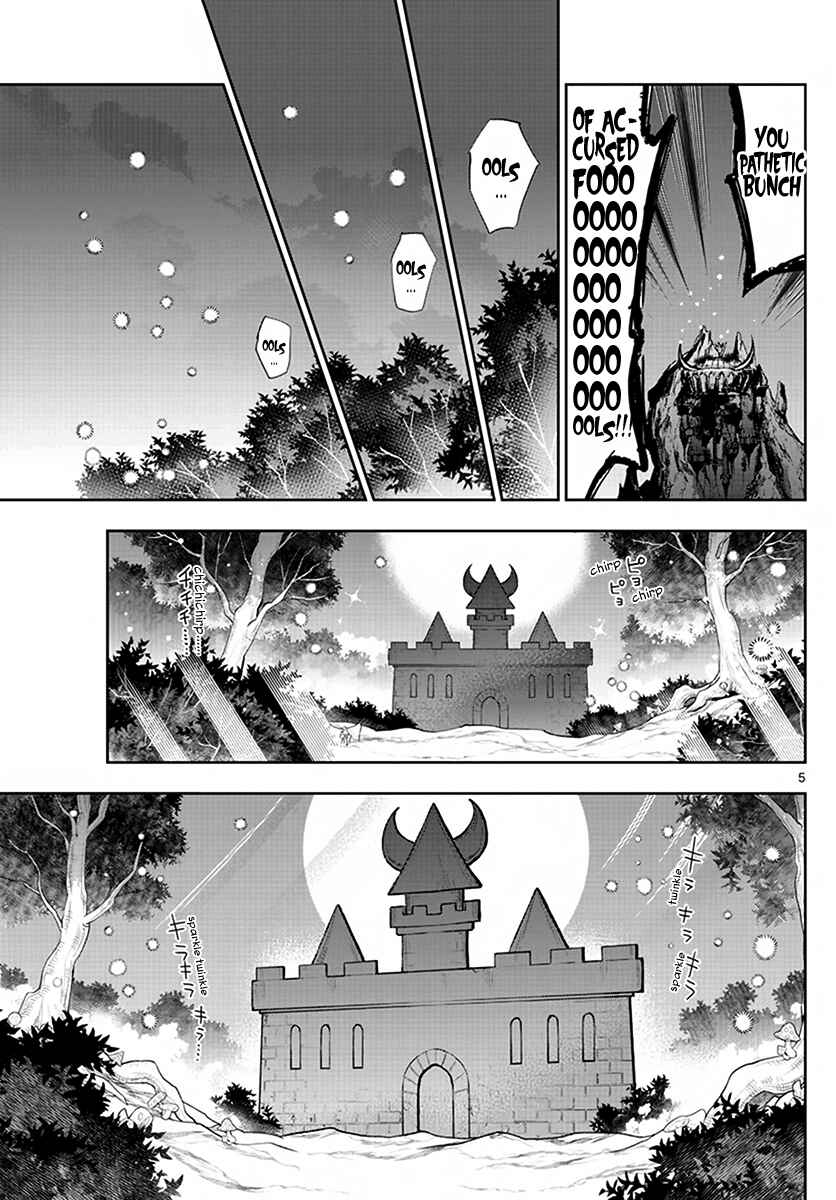 Sleepy Princess in the Demon Castle Chapter 225 page 4