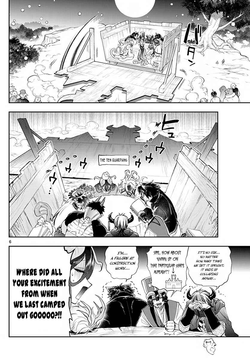 Sleepy Princess in the Demon Castle Chapter 225 page 5