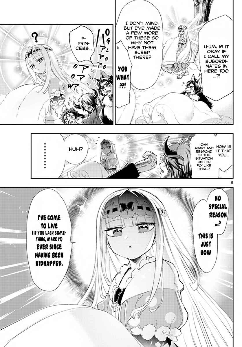 Sleepy Princess in the Demon Castle Chapter 225 page 8