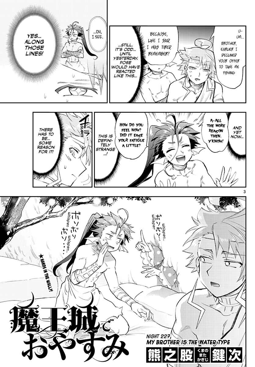 Sleepy Princess in the Demon Castle Chapter 228 page 2