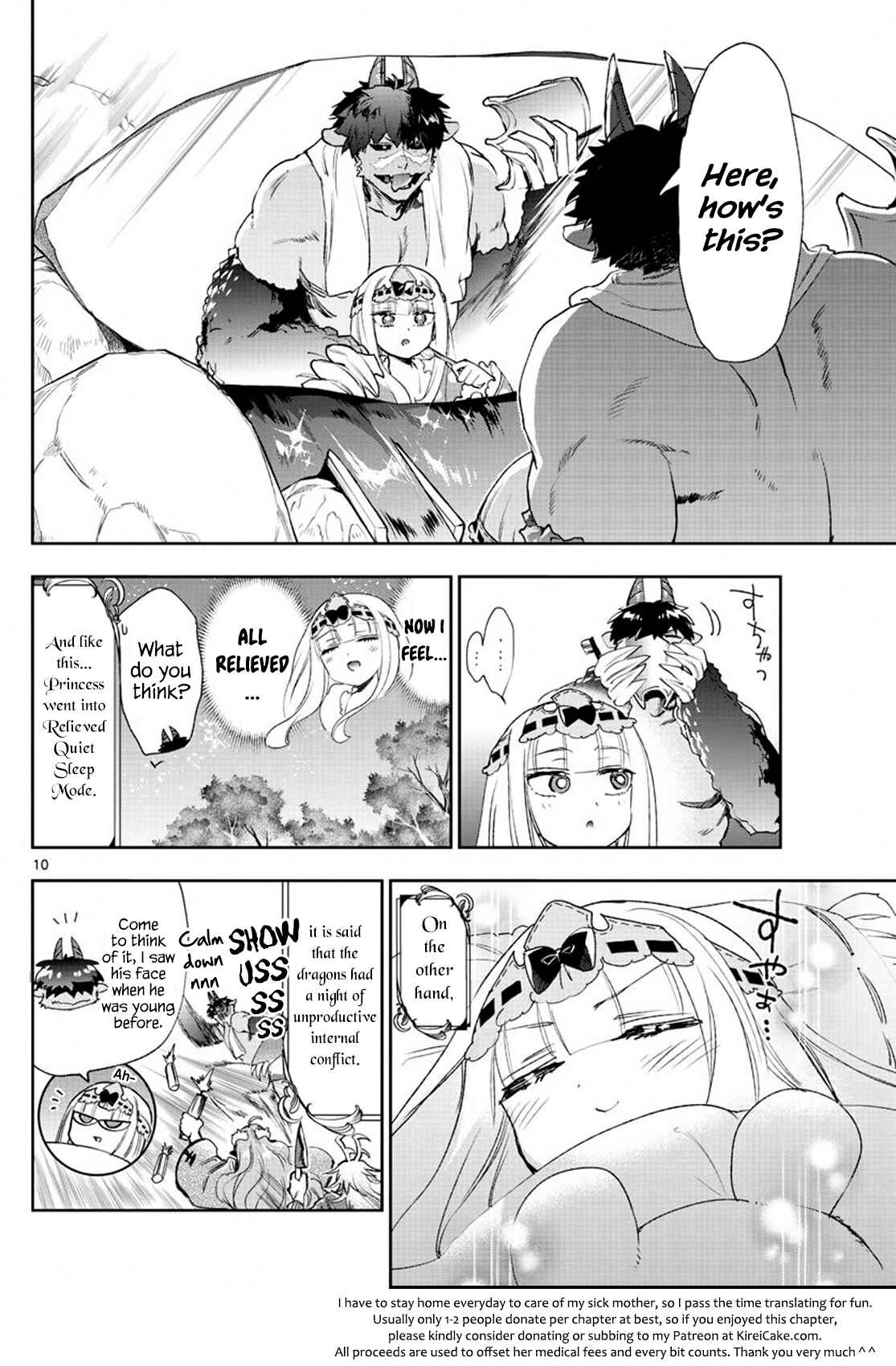 Sleepy Princess in the Demon Castle Chapter 229 page 9
