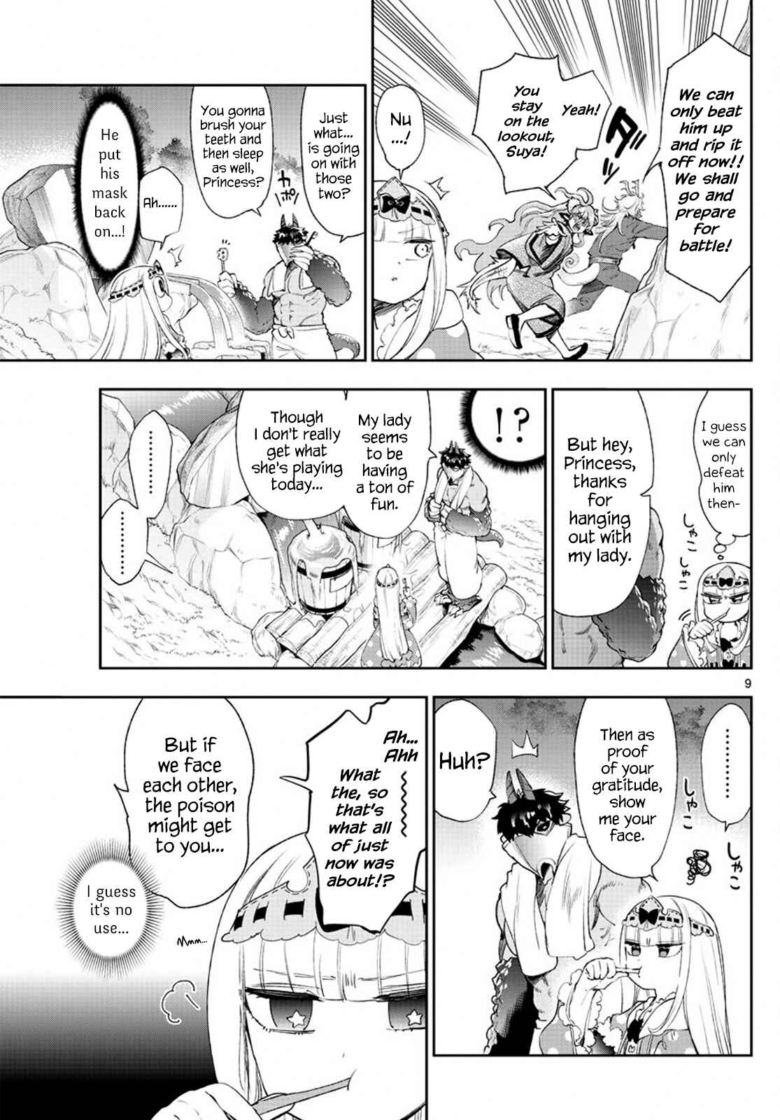Sleepy Princess in the Demon Castle Chapter 229 page 8