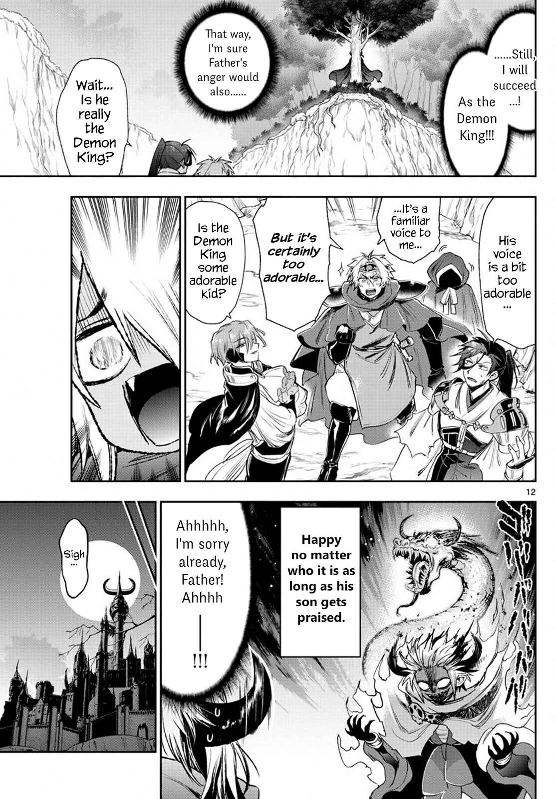Sleepy Princess in the Demon Castle Chapter 232 page 10