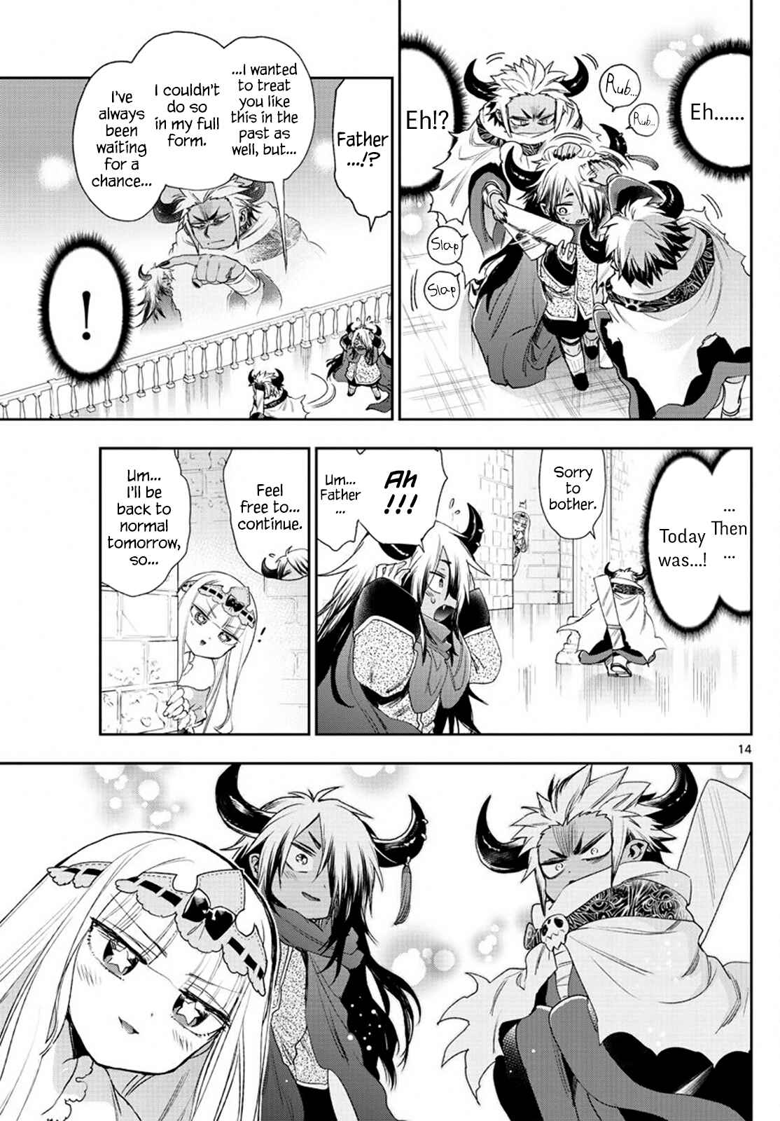 Sleepy Princess in the Demon Castle Chapter 232 page 12