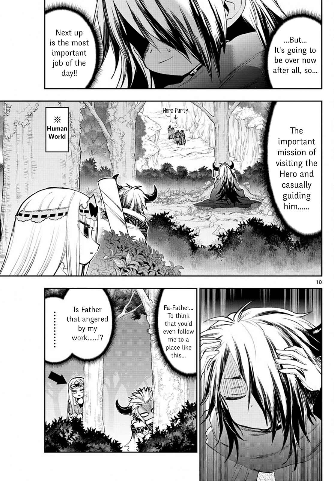 Sleepy Princess in the Demon Castle Chapter 232 page 8
