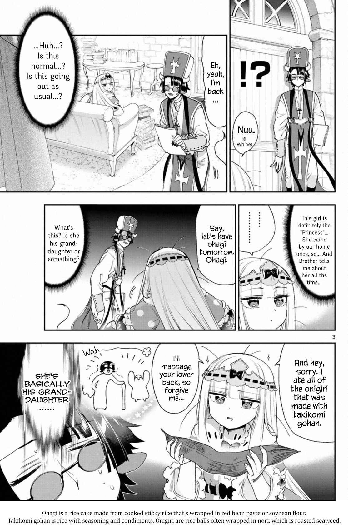 Sleepy Princess in the Demon Castle Chapter 234 page 2